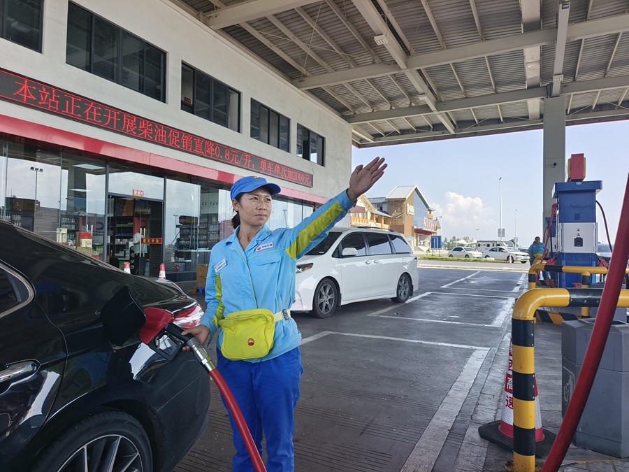 蜀交中油公司攀西片區實現8月銷量破萬噸創歷史新高1.jpg